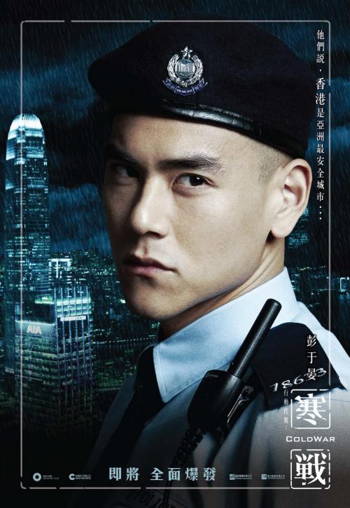 仿制假代托纳州立学院文凭